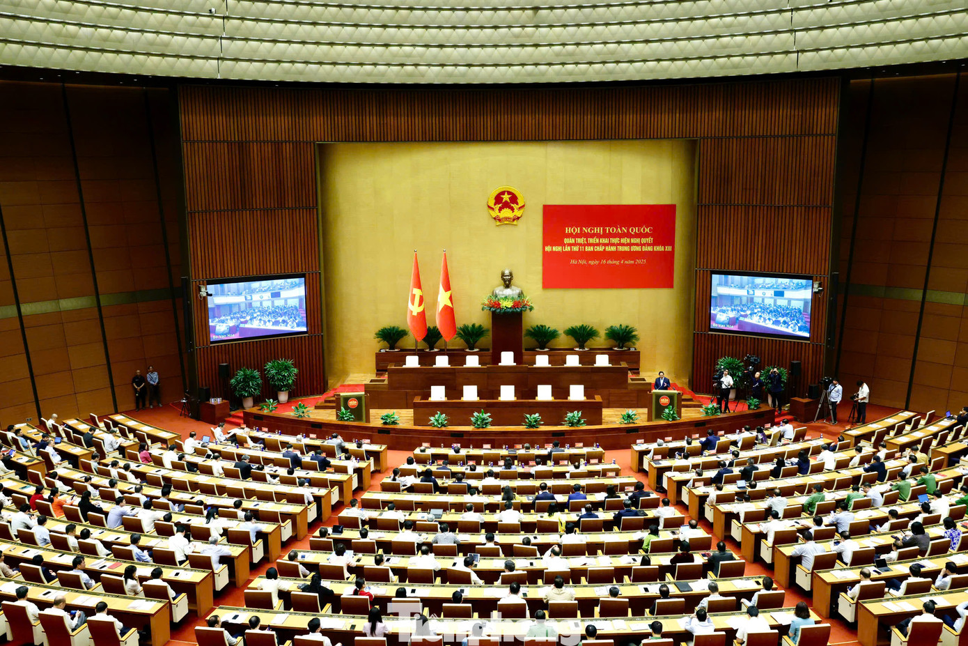 Toàn cảnh hội nghị. Ảnh: Như Ý.