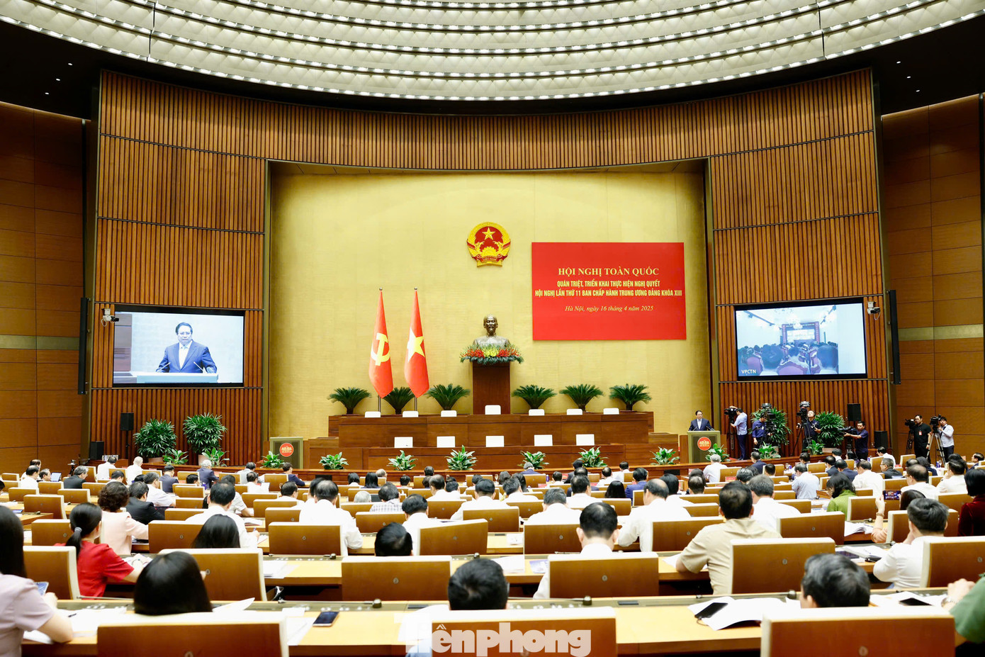 Toàn cảnh hội nghị. Ảnh: Như Ý. Toàn cảnh hội nghị. Ảnh: Như Ý.