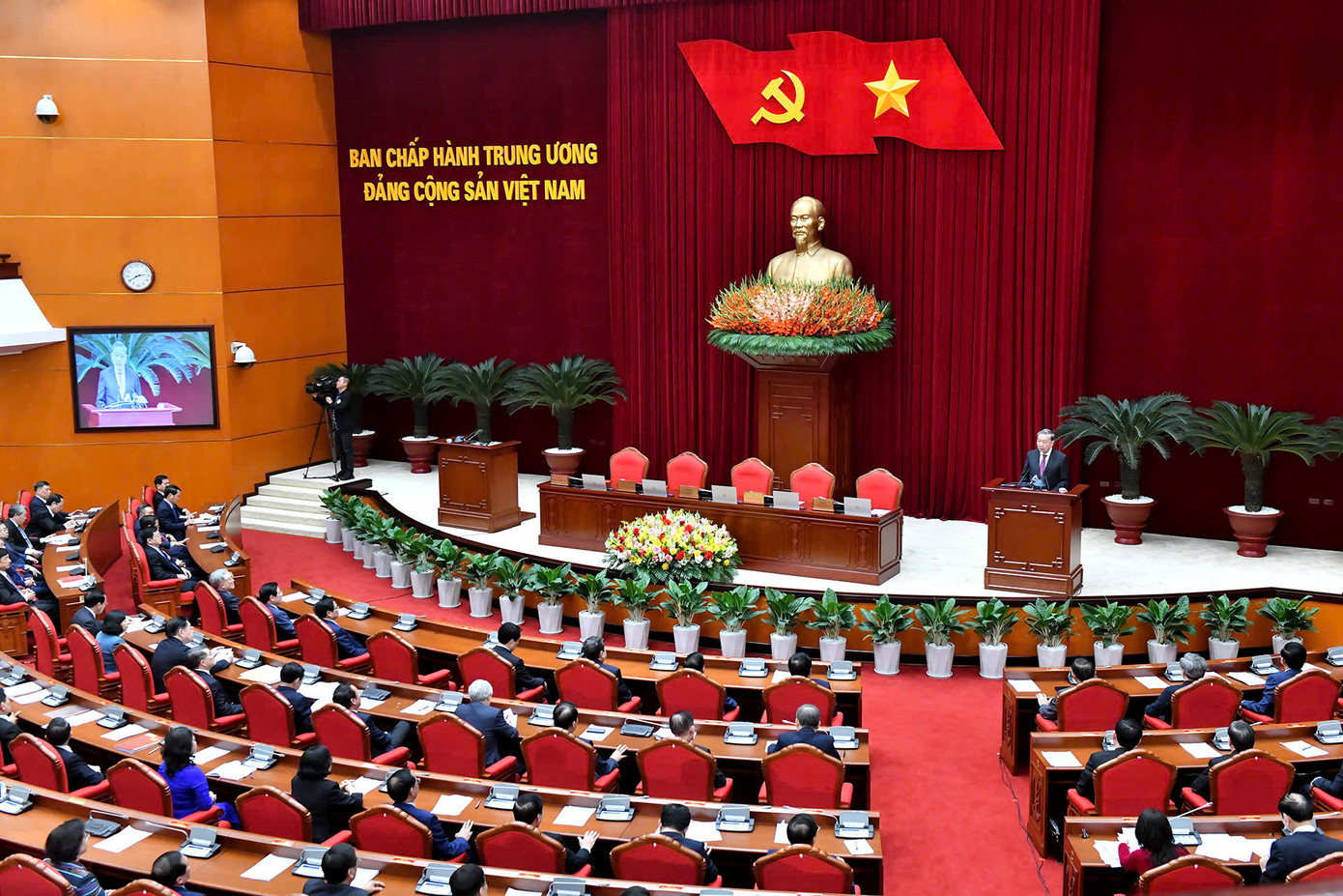 Hội nghị Ban Chấp hành Trung ương Đảng khóa XIII. Ảnh: TTXVN.