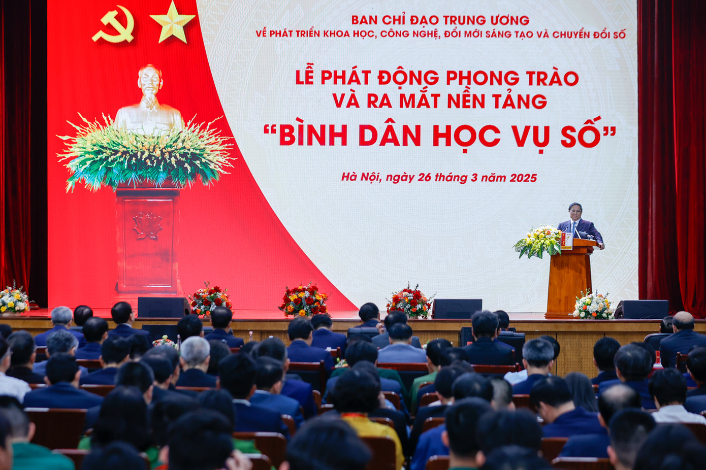 Lễ phát động phong trào và ra mắt nền tảng "Bình dân học vụ số" tại Hà Nội, ngày 26/3. Lễ phát động phong trào và ra mắt nền tảng "Bình dân học vụ số" tại Hà Nội, ngày 26/3.