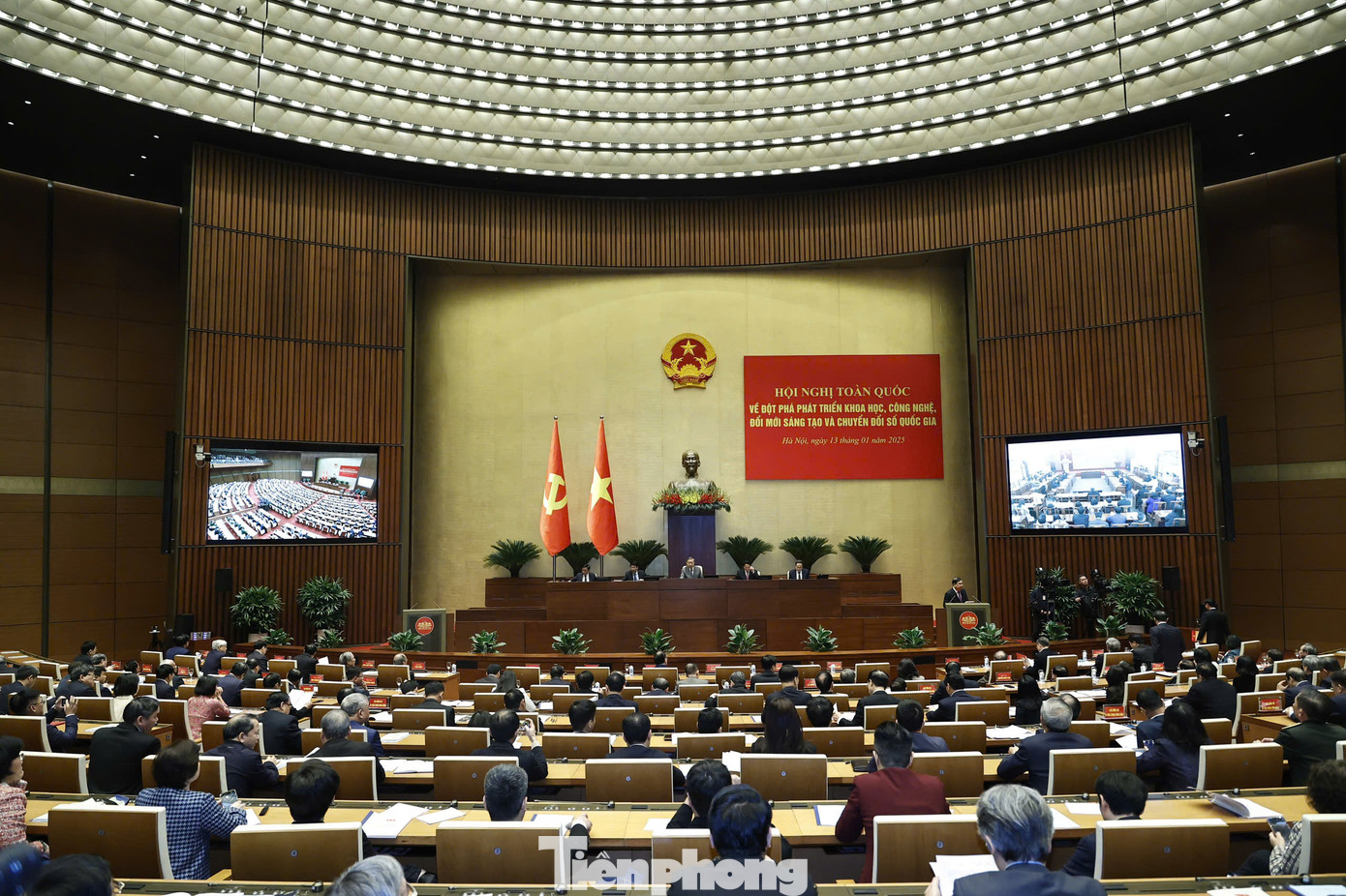 Toàn cảnh hội nghị. Ảnh: Như Ý.