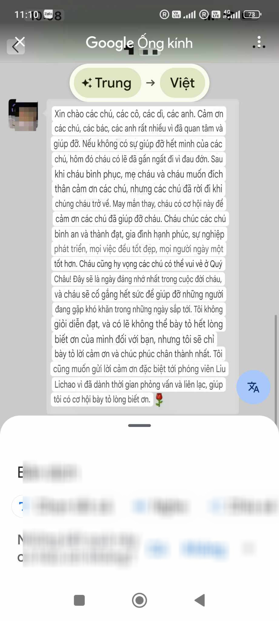 Thông qua phóng viên người Trung Quốc, cô gái trẻ gửi lời cảm ơn tới ân nhân đã giúp đỡ mình vượt qua tình huống nguy hiểm.