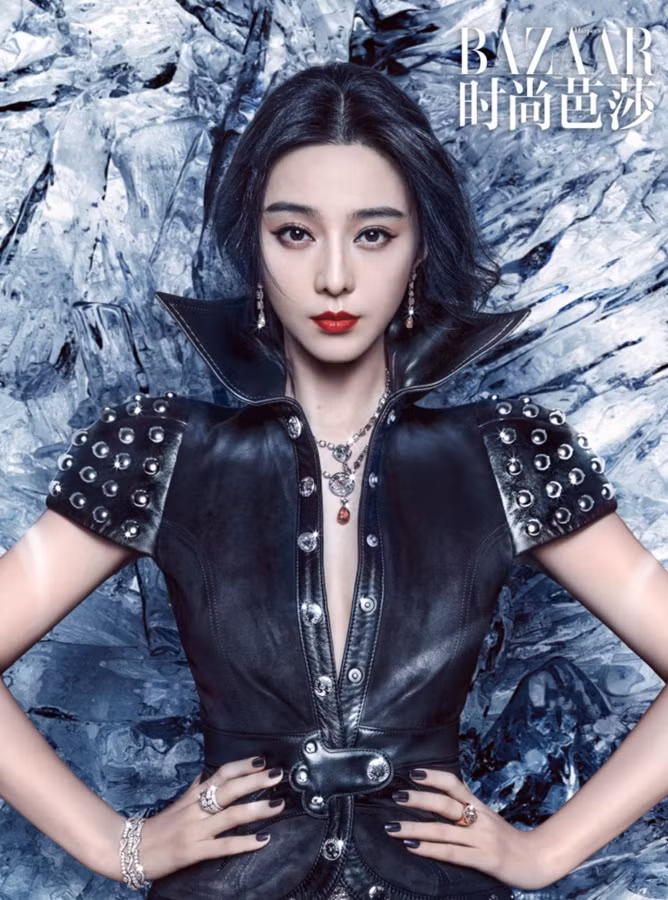 Phạm Băng Băng quyến rũ mê hồn ‘mở hàng’ Harper’s Bazaar 2018 ảnh 9
