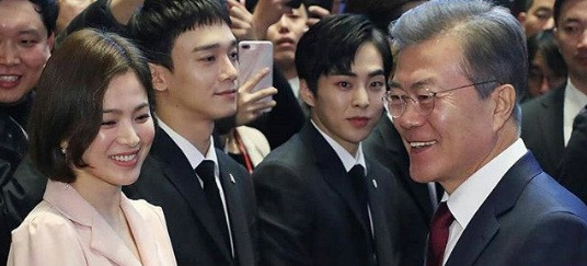 Song Hye Kyo trẻ trung xinh đẹp không tì vết tại Bắc Kinh ảnh 5