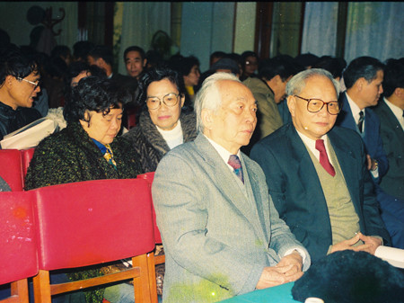 Đại tướng tham dự hội thảo Khoa học về nhà văn hóa Đặng Thai Mai tại Hà Nội (năm 1995)