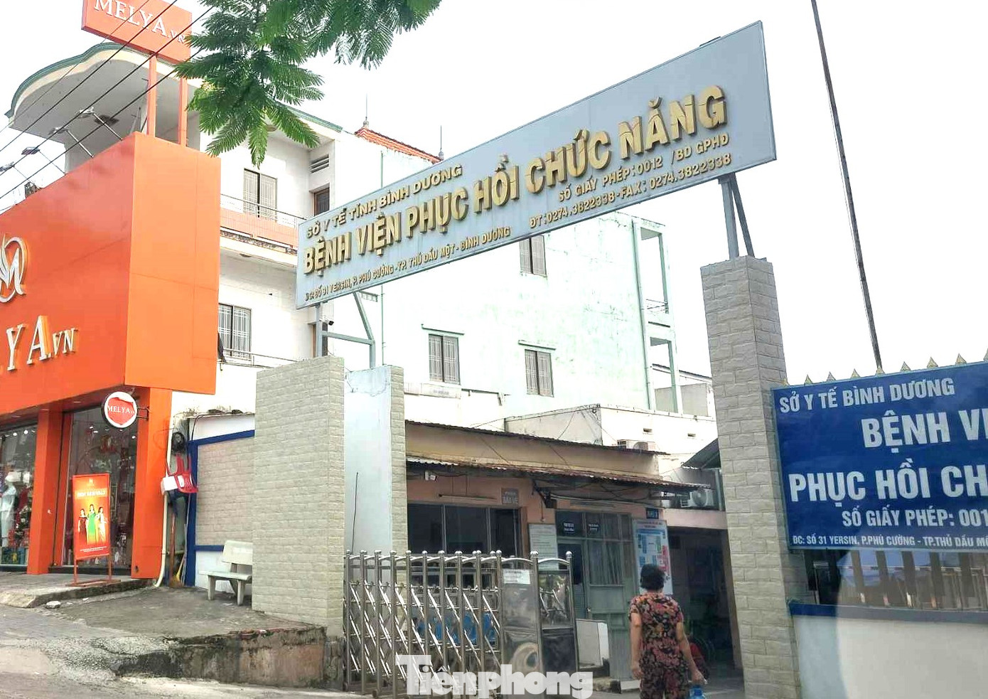 Bệnh viện Phục hồi chức năng tỉnh Bình Dương.