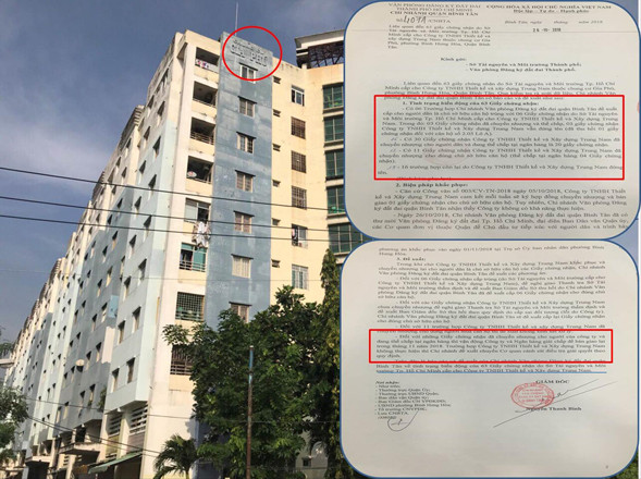 Hàng chục sổ đỏ 'bốc hơi' một cách khó hiểu ảnh 1