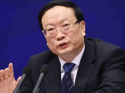 Quan tham Trung Quốc 'mượn bụng sinh con' ảnh 1