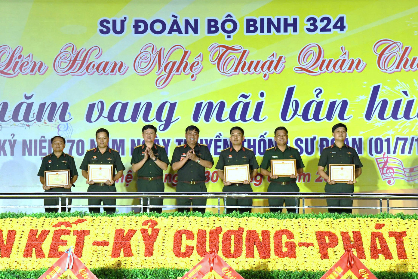 Nhiều hoạt động văn hoá văn nghệ, hội trại đặc sắc đã diễn ra trong dịp kỷ niệm 70 năm ngày thành lập Sư đoàn 324.