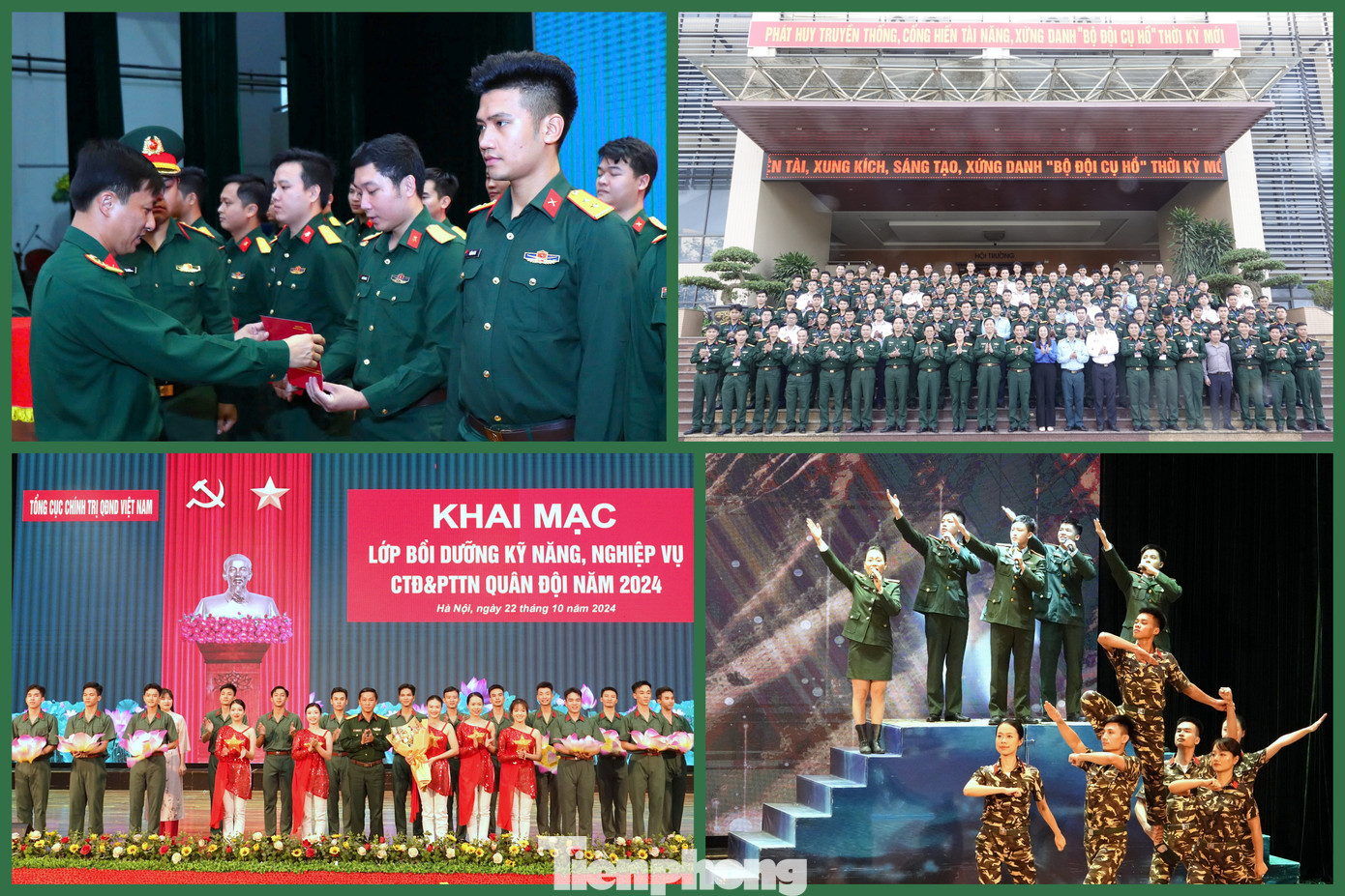 Ảnh: Nguyễn Minh Ảnh: Nguyễn Minh