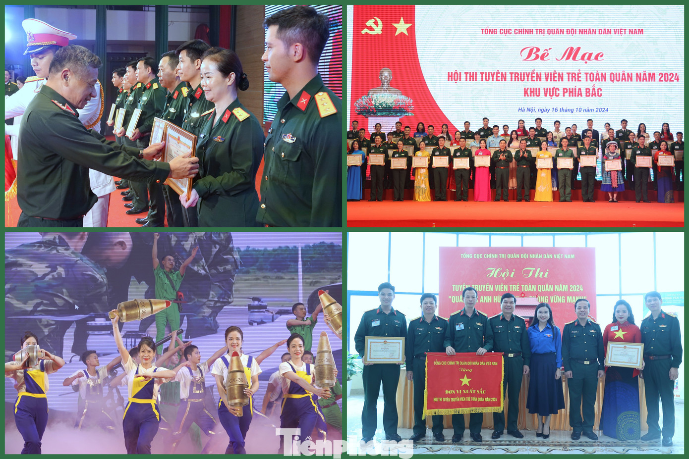 Ảnh: Nguyễn Minh Ảnh: Nguyễn Minh