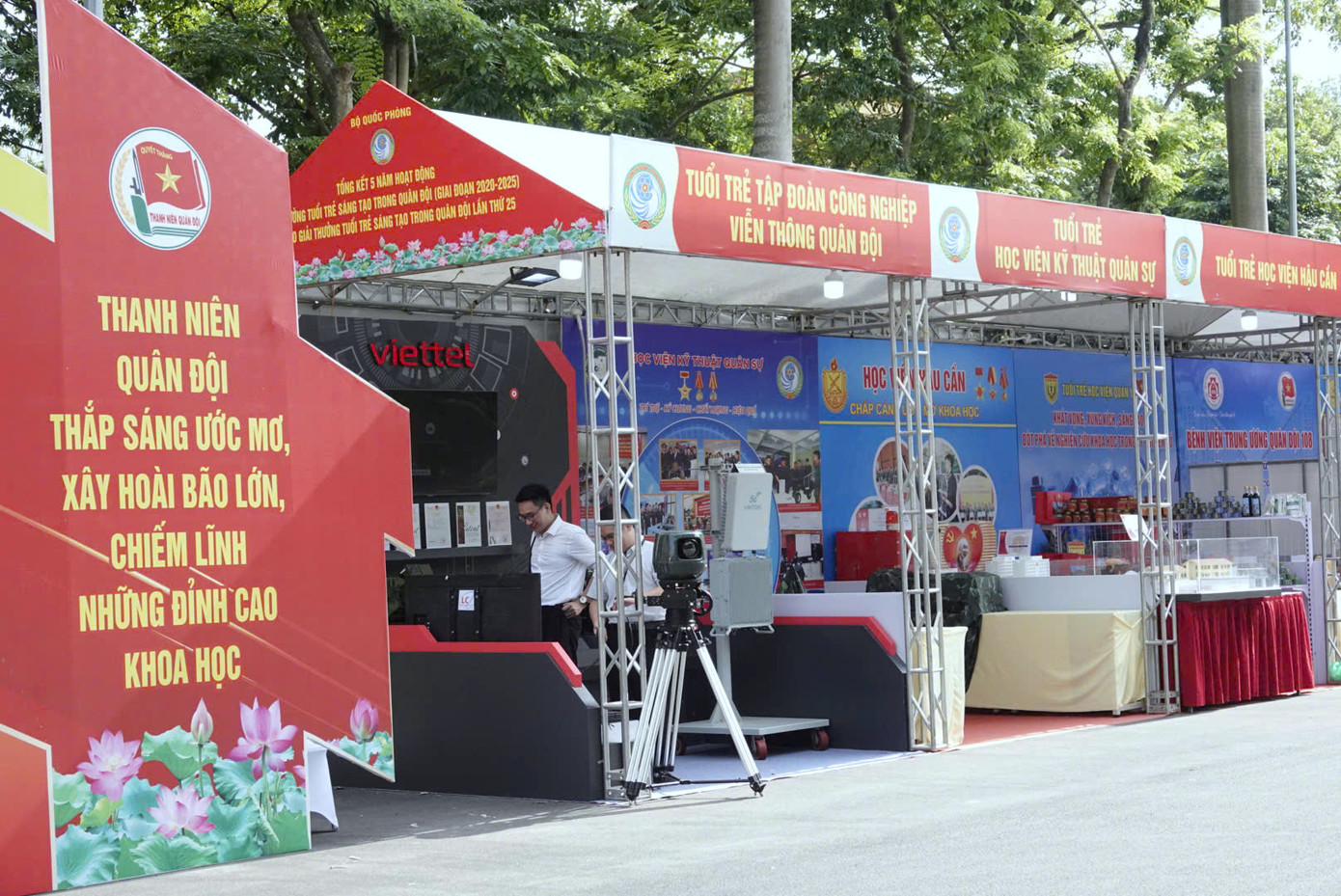 Nhiều sản phẩm nghiên cứu nổi bật của tuổi trẻ toàn quân sẽ được trưng bày tại chương trình tổng kết, trao giải.