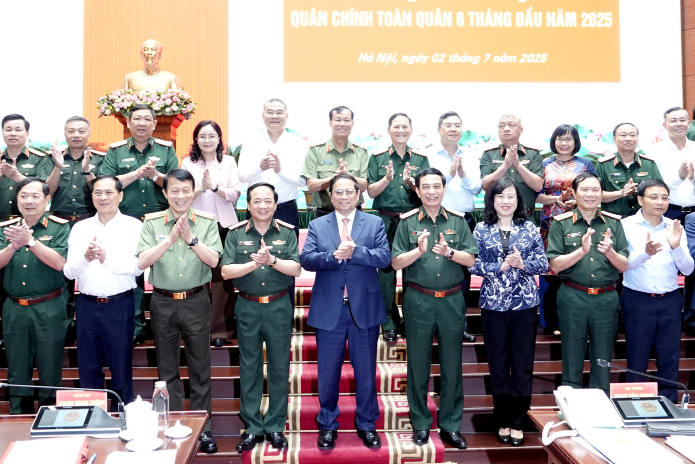 Thủ tướng Phạm Minh Chính cùng lãnh đạo Quân ủy Trung ương - Bộ Quốc phòng và các bộ, ban, ngành Trung ương dự Hội nghị vào chiều 2/7. Ảnh: Nguyễn Minh Thủ tướng Phạm Minh Chính cùng lãnh đạo Quân ủy Trung ương - Bộ Quốc phòng và các bộ, ban, ngành Trung ương dự Hội nghị vào chiều 2/7. Ảnh: Nguyễn Minh