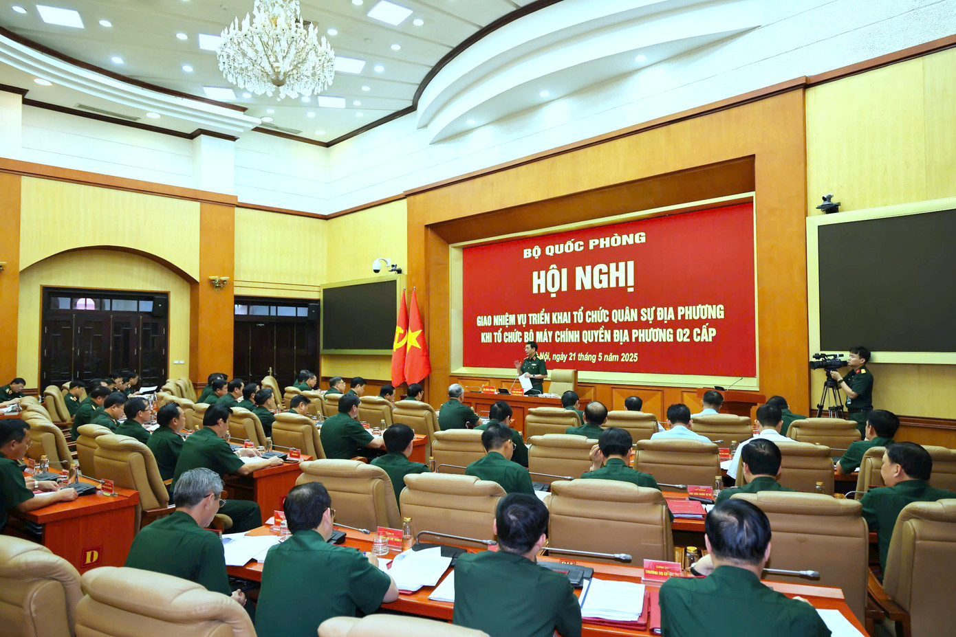 Quang cảnh hội nghị. Quang cảnh hội nghị.