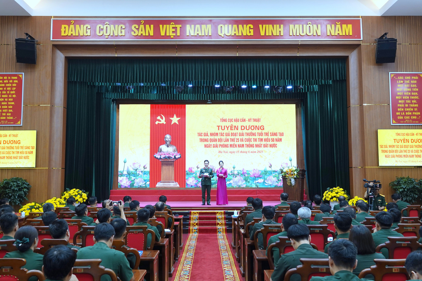 Chương trình có sự tham sự của lãnh đạo, chỉ huy Tổng cục Hậu cần - Kỹ thuật (HC-KT) và đại biểu các cơ quan, đơn vị tại điểm cầu trung tâm và 43 điểm cầu.