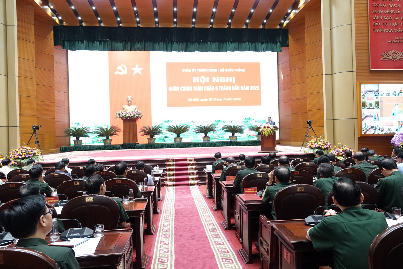 Quang cảnh Hội nghị. Quang cảnh Hội nghị.