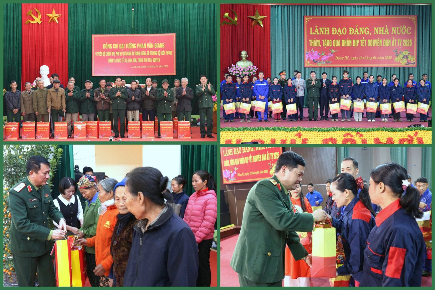 Đại tướng Phan Văn Giang cùng lãnh đạo Quân khu 1 thăm hỏi, trao quà tặng đối tượng chính sách ở tỉnh Thái Nguyên, ngày 19/1. Đại tướng Phan Văn Giang cùng lãnh đạo Quân khu 1 thăm hỏi, trao quà tặng đối tượng chính sách ở tỉnh Thái Nguyên, ngày 19/1.