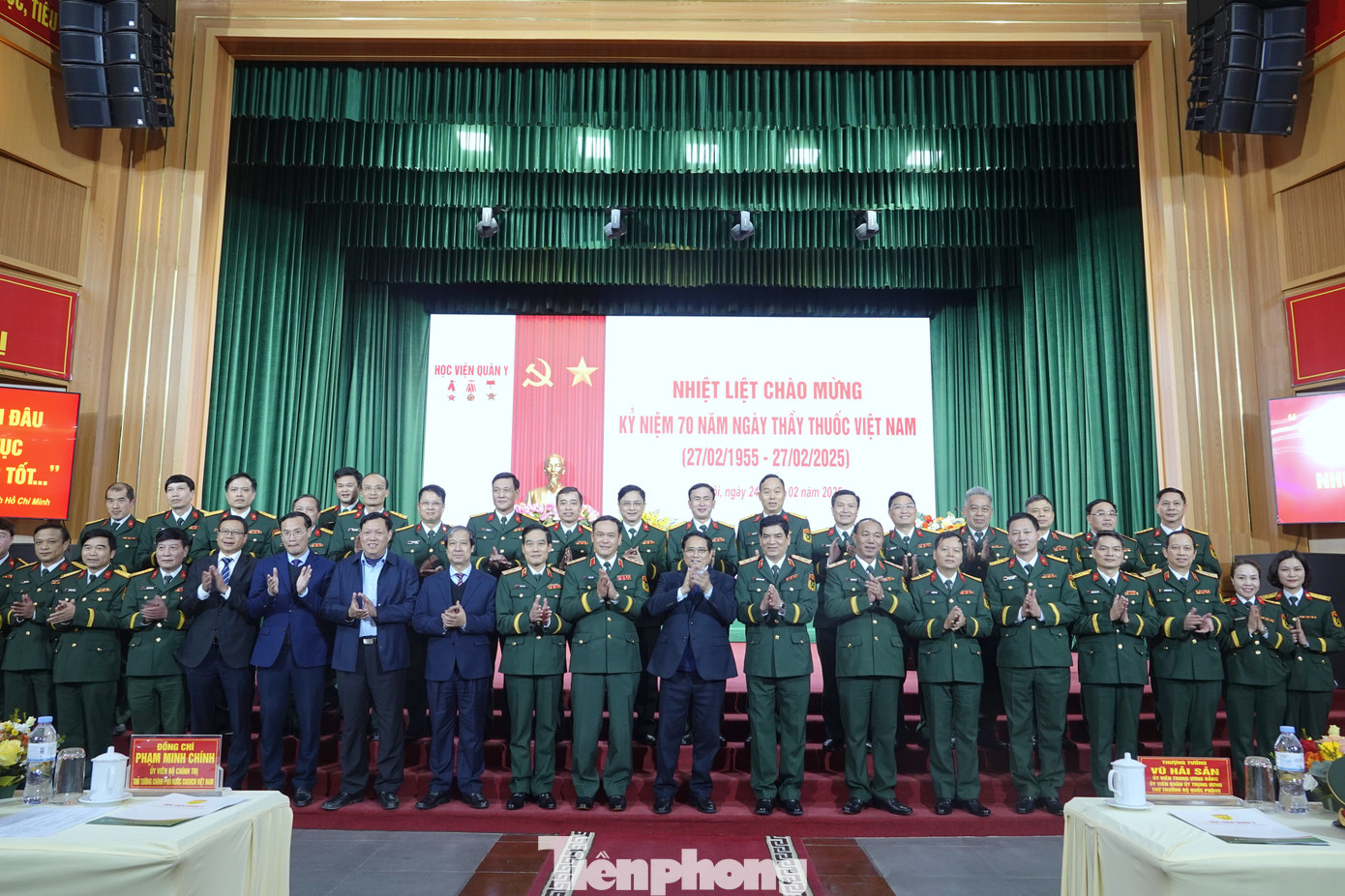 Ảnh: Nguyễn Minh