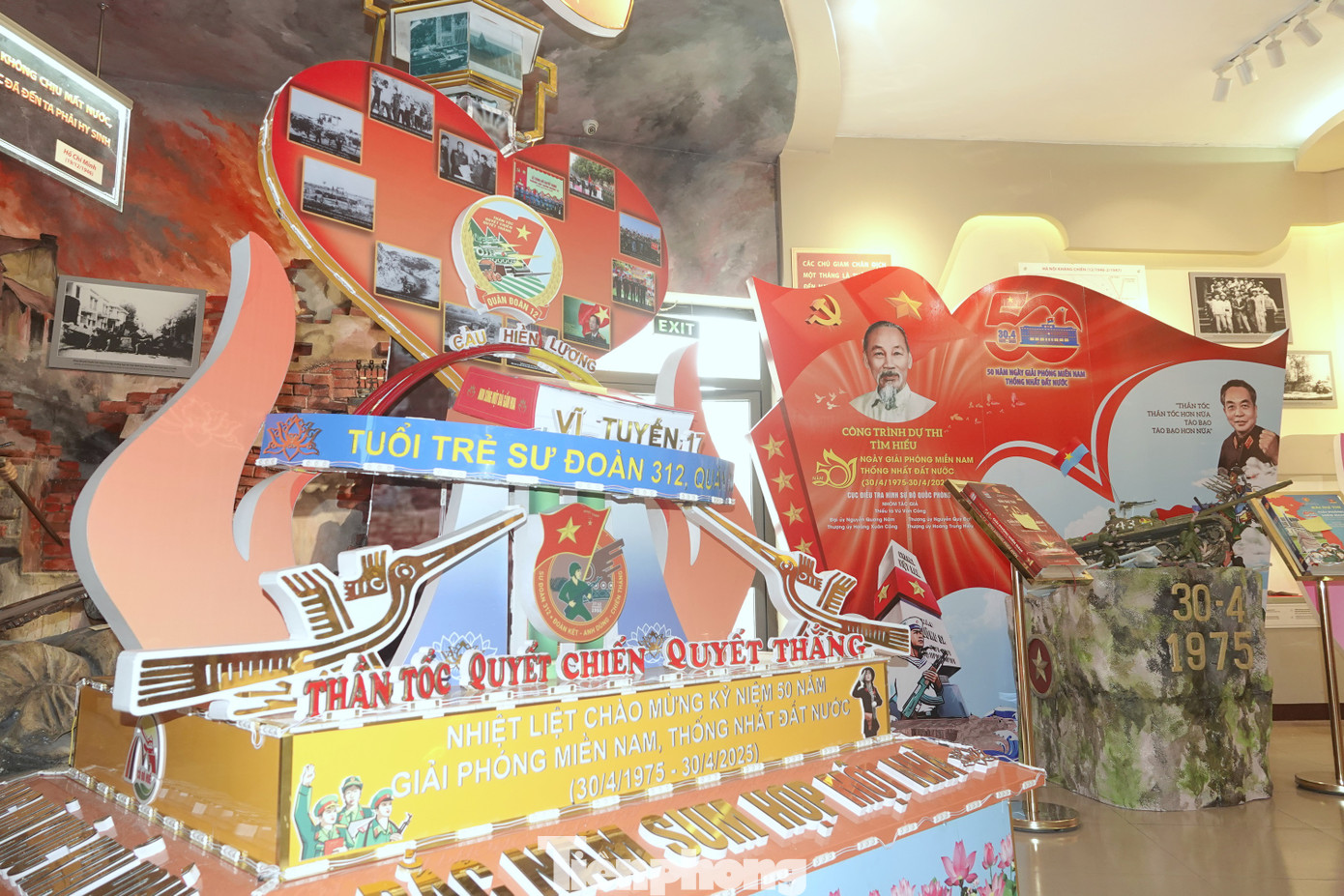 Một số tác phẩm dự thi tiêu biểu. Một số tác phẩm dự thi tiêu biểu.