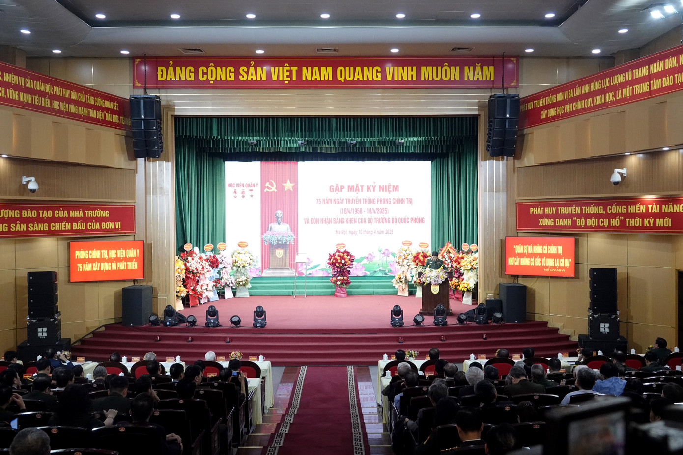 Quang cảnh lễ kỷ niệm.