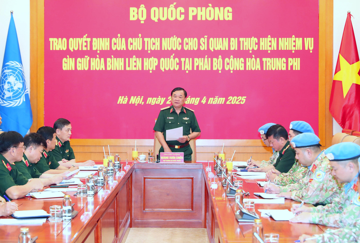 Thượng tướng Hoàng Xuân Chiến phát biểu tại lễ trao Quyết định. Thượng tướng Hoàng Xuân Chiến phát biểu tại lễ trao Quyết định.