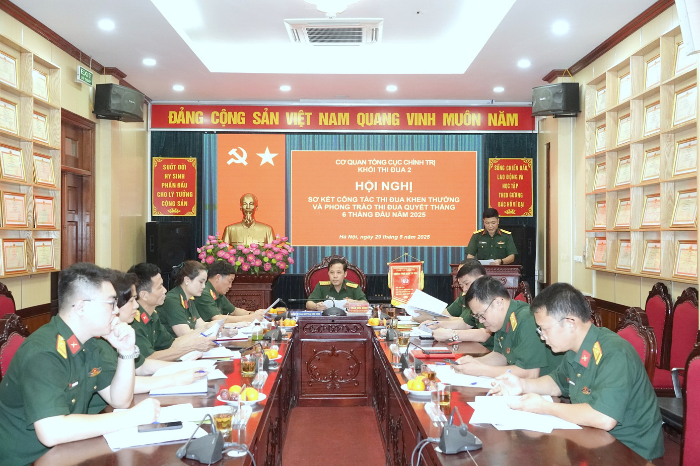 Tham dự hội nghị có lãnh đạo, đại biểu Cục Chính trị (Tổng cục Chính trị) và các cơ quan, đơn vị trong Khối thi đua 2. Tham dự hội nghị có lãnh đạo, đại biểu Cục Chính trị (Tổng cục Chính trị) và các cơ quan, đơn vị trong Khối thi đua 2.