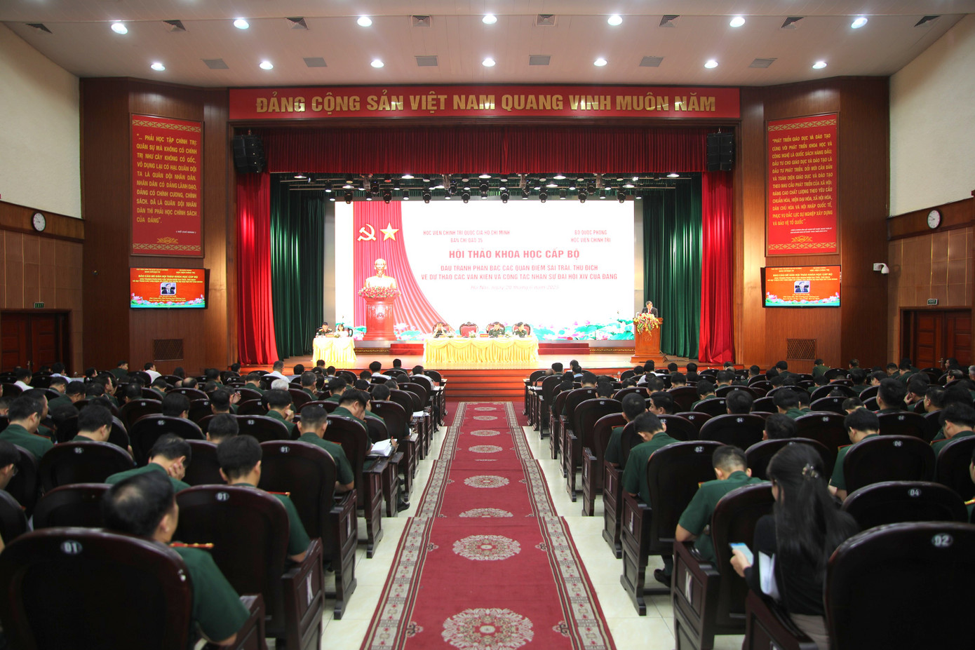 Quang cảnh hội thảo. Quang cảnh hội thảo.