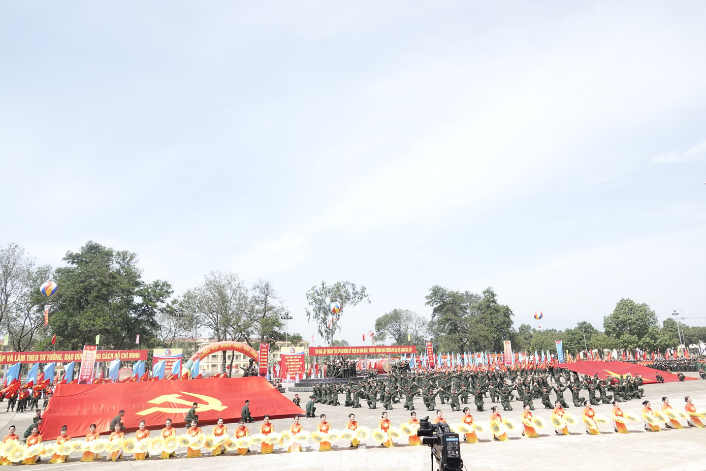 Ảnh: Nguyễn Minh