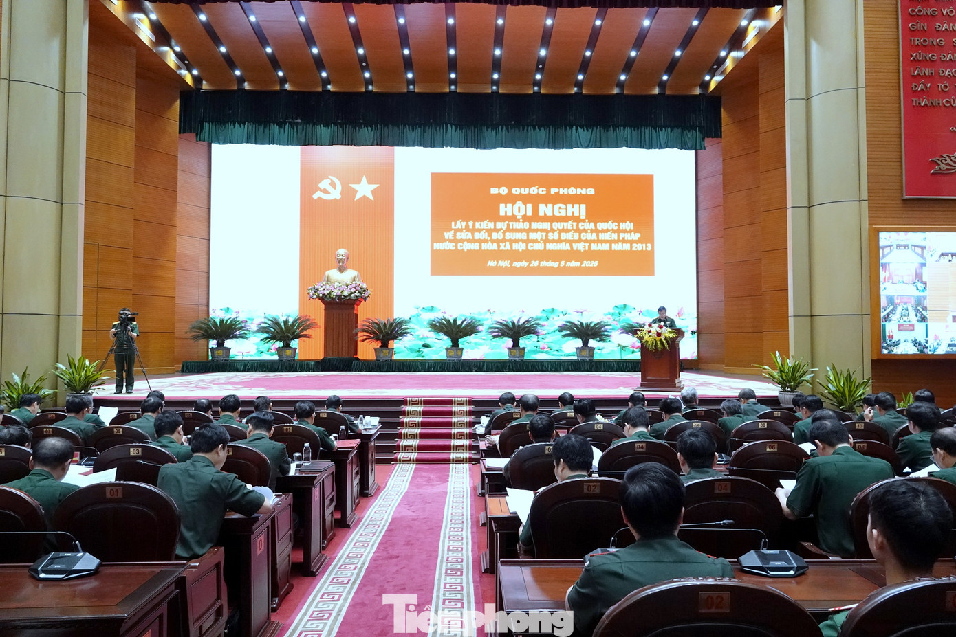 Hội nghị được tổ chức tại gần 50 điểm cầu trong toàn quân.