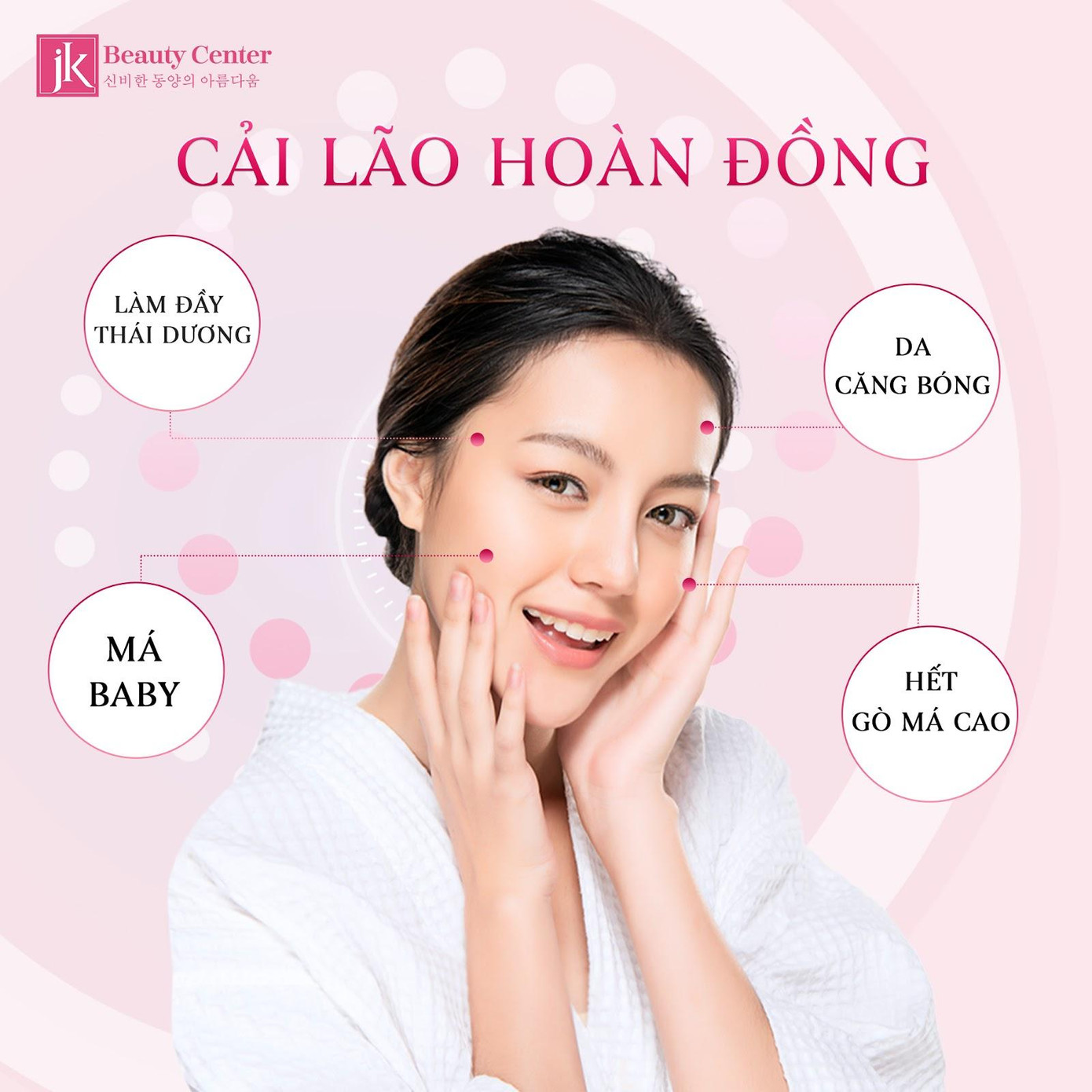 Dịch vụ cải thiện hầu hết các khuyết điểm trên khuôn mặt