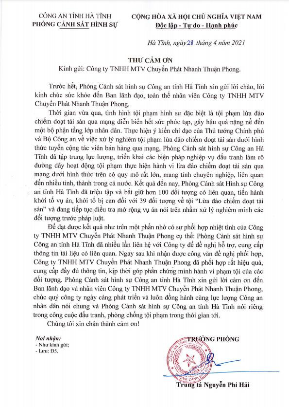 Chuyển phát nhanh J&T Express nhận được thư cảm ơn của Công an tỉnh Hà Tĩnh sau khi phá án thành công Chuyển phát nhanh J&T Express nhận được thư cảm ơn của Công an tỉnh Hà Tĩnh sau khi phá án thành công