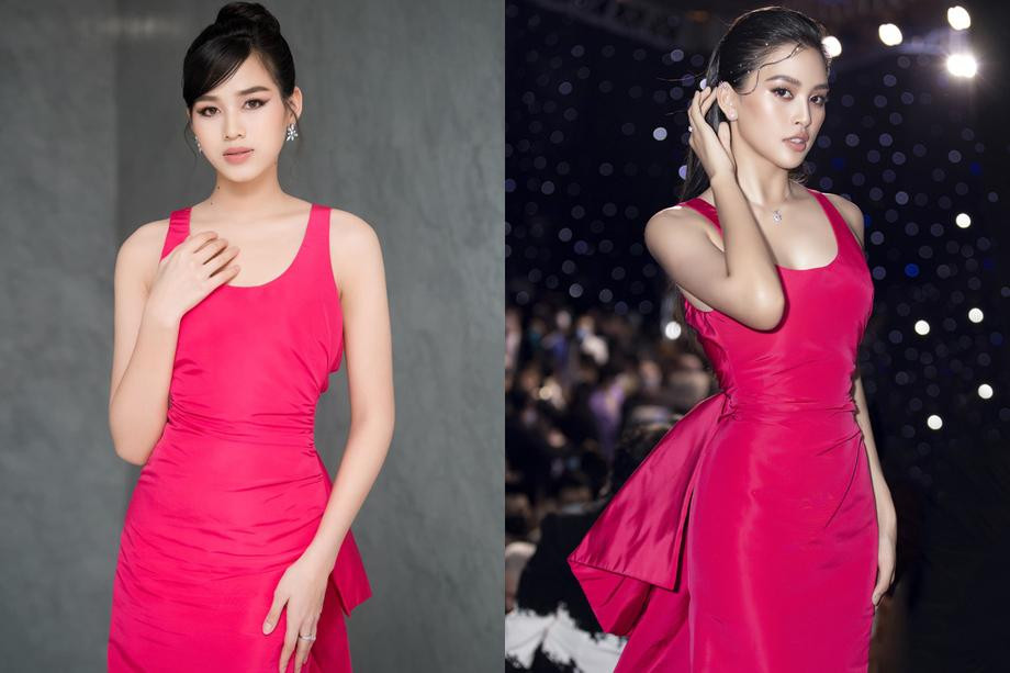 Mới đây khi xuất hiện tại một sự kiện của đài VTV, Hoa hậu Đỗ Thị Hà lại có lần 'đụng hàng' khác với đàn chị Tiểu Vy khi mặc lại bộ váy màu hồng duyên dáng và nữ tính.