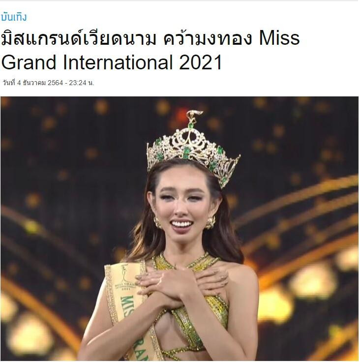 Trang tin Prachachat của Thái Lan.