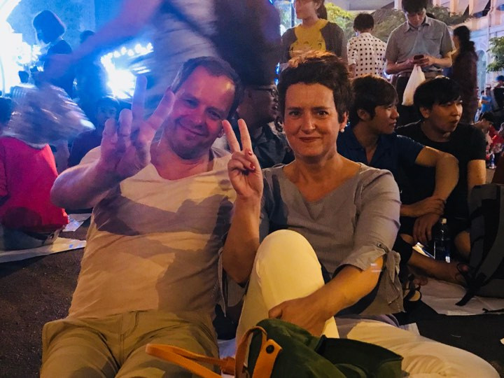 Chào năm mới Mậu Tuất 2018 ảnh 8