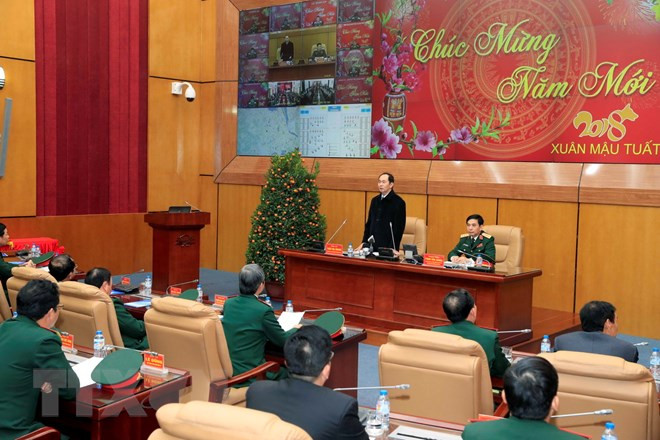 Chào năm mới Mậu Tuất 2018 ảnh 1