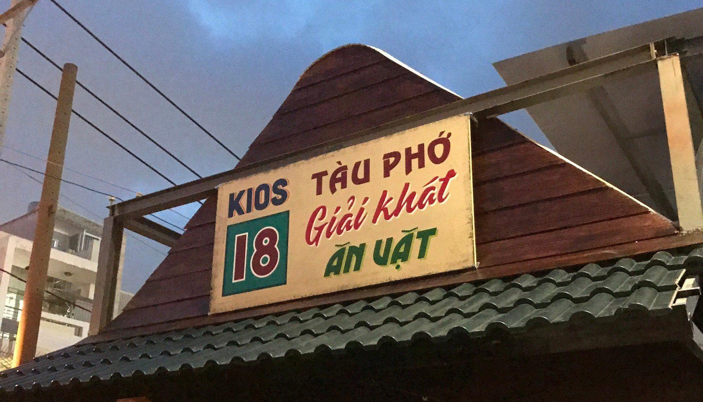 Một số bảng hiệu anh Bảo từng thực hiện. Một số bảng hiệu anh Bảo từng thực hiện.