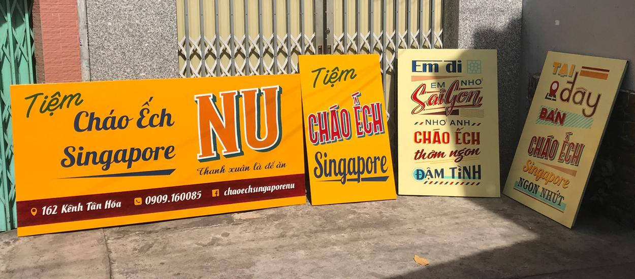 Ngoài bảng hiệu, anh Bảo còn vẽ thêm các khung trang trí. Ngoài bảng hiệu, anh Bảo còn vẽ thêm các khung trang trí.