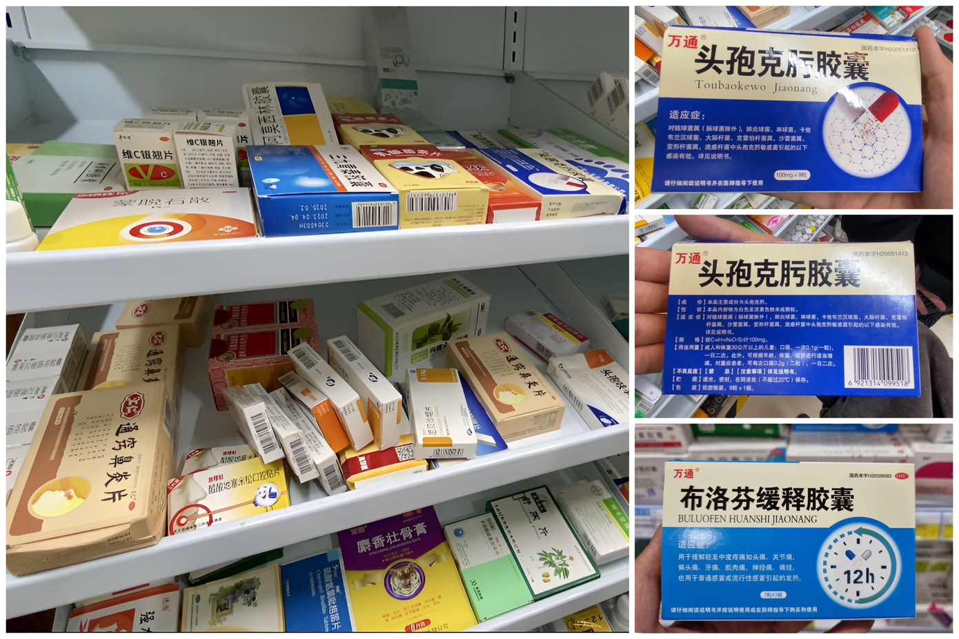 Cửa hàng tiện lợi (China Market) số 29, đường Ngọc Hân Công Chúa, TP. Bắc Ninh bày bán hàng trăm loại thuốc không có nhãn phụ tiếng Việt.