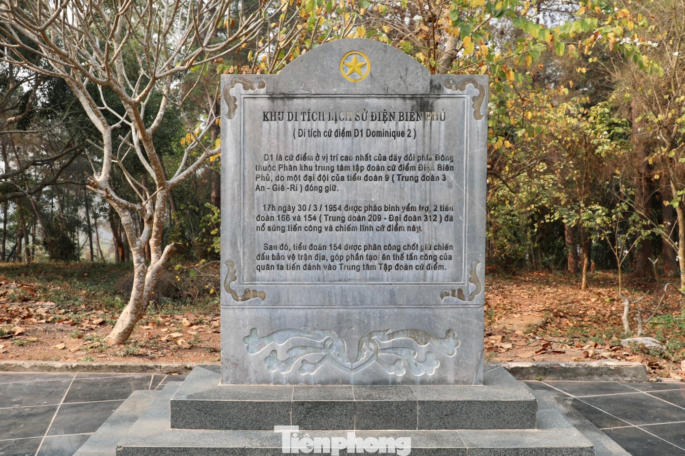 Ông John Dalton, du khách người Australia cho biết, ông đã nghe nói về Điện Biên Phủ nhiều lần và đây là lần đầu tiên ông được đến thăm. &quot;Ở Australia, chúng tôi thường xuyên được nghe về Điện Biên Phủ. Khi về nước, tôi sẽ kể về những dấu tích chiến trường năm xưa và bức tượng chiến sĩ Điện Biên Phủ&quot;, ông John Dalton nói.