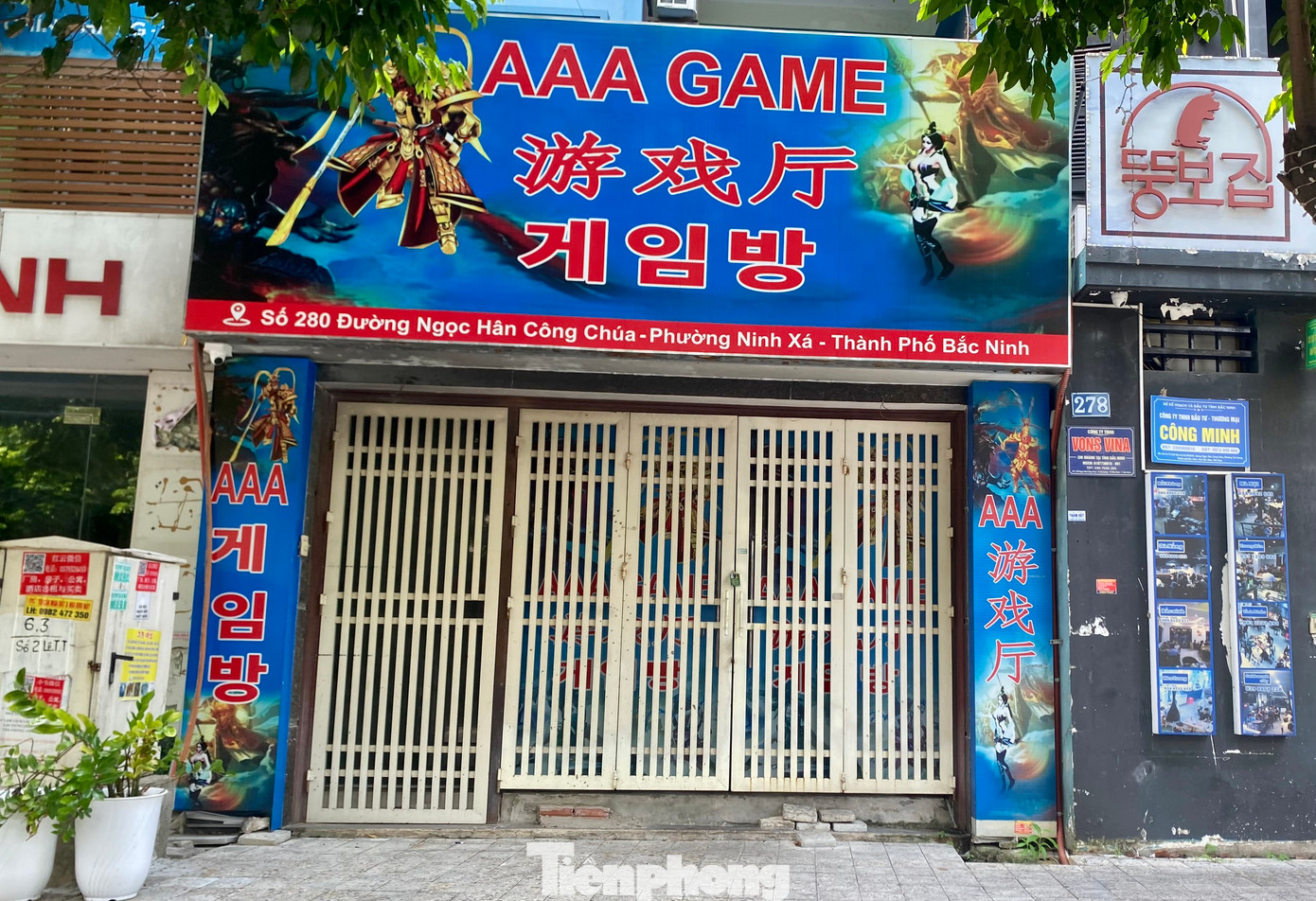 Tụ điểm tại số 280 cũng trong tình trạng “cửa đóng then cài”.