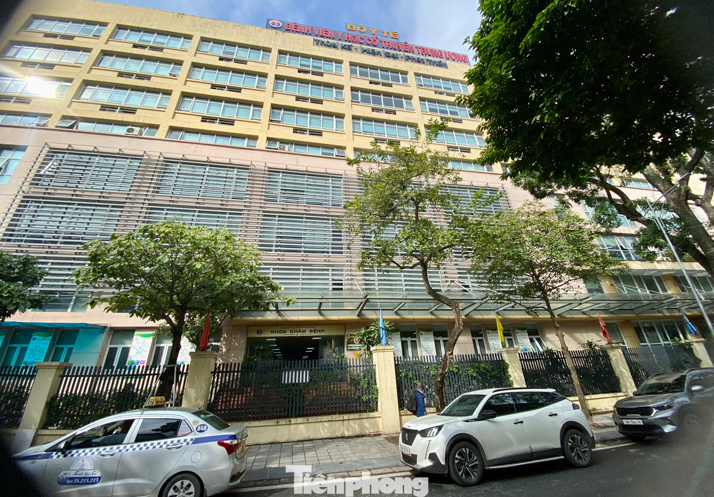 Bệnh viện Y học cổ truyền Trung ương (Hà Nội).