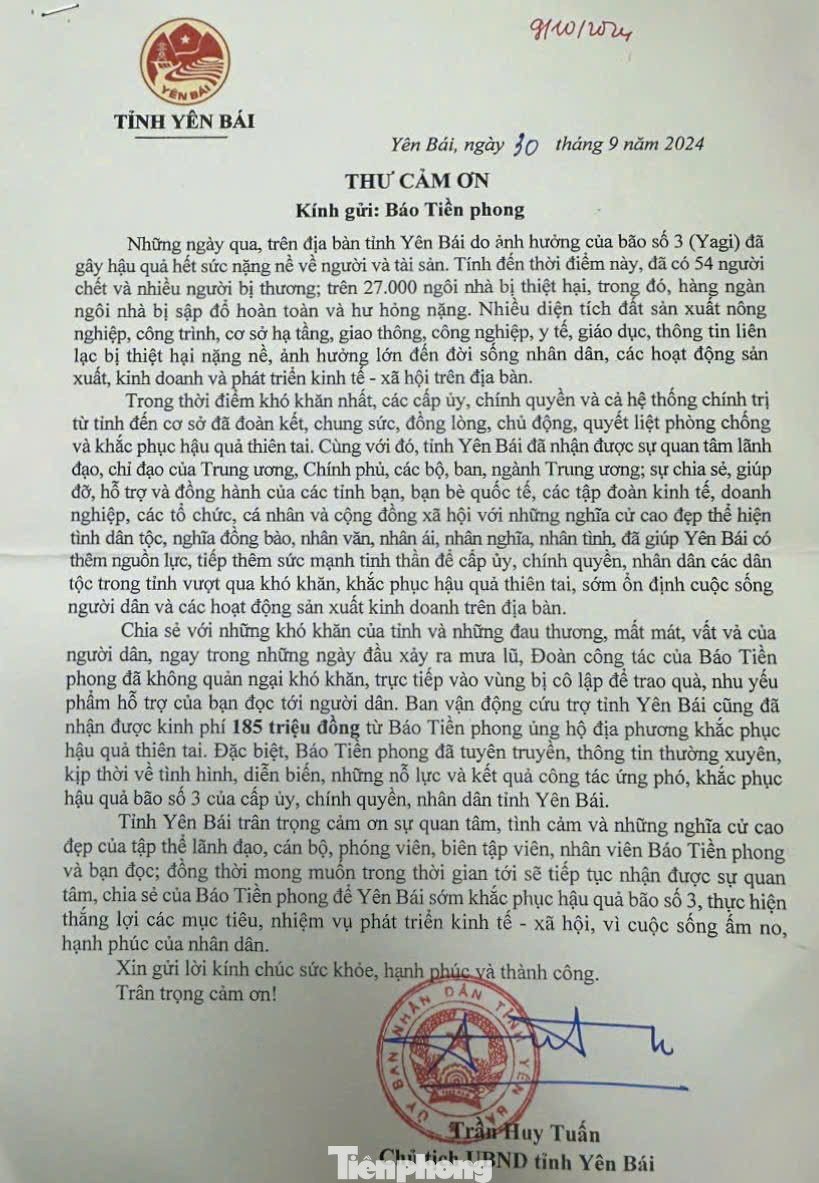 Thư cảm ơn của tỉnh Yên Bái gửi báo Tiền Phong. Thư cảm ơn của tỉnh Yên Bái gửi báo Tiền Phong.