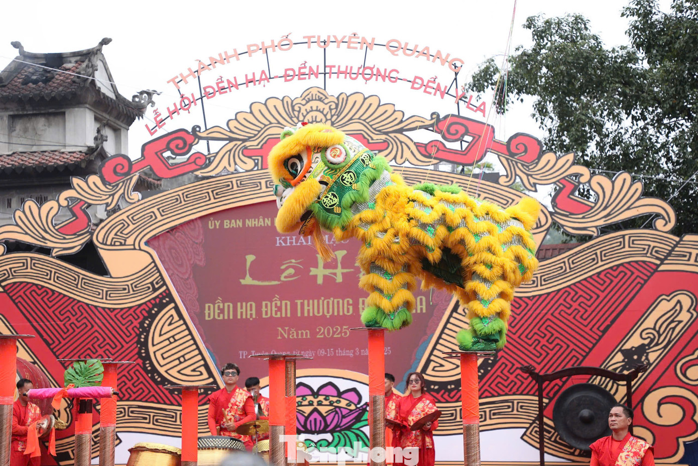 Lễ hội kéo dài đến hết ngày 15/3 (tức 16/2 âm lịch). Lễ hội kéo dài đến hết ngày 15/3 (tức 16/2 âm lịch).