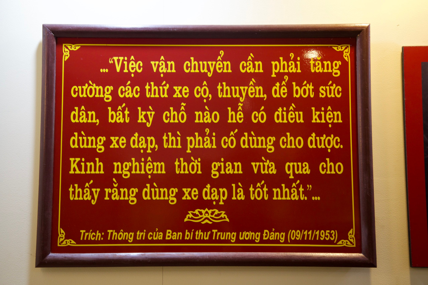 Chiến thắng Điện Biên Phủ là thắng lợi của cuộc kháng chiến toàn dân, toàn diện, trường kì và gian khổ của nhân dân Việt Nam dưới sự lãnh đạo của Đảng và Chủ tịch Hồ Chí Minh vĩ đại. Ảnh: Thông tri của Ban Bí thư Trung ương Đảng (9/11/1953).