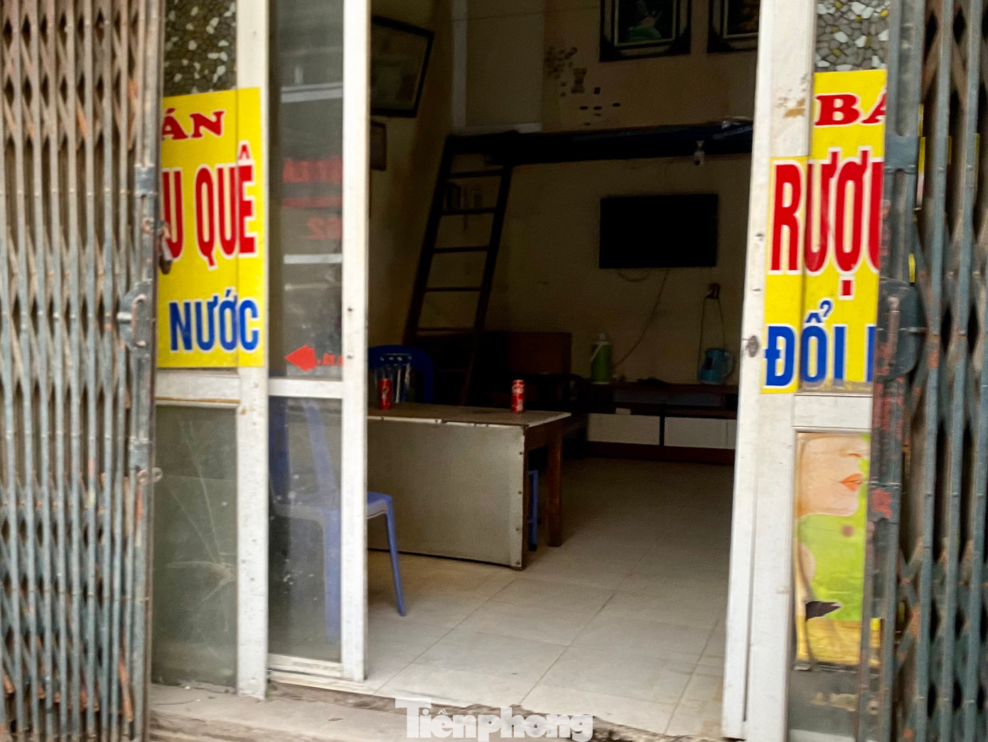 Tụ điểm tại huyện Thanh Trì đã dừng hoạt động.