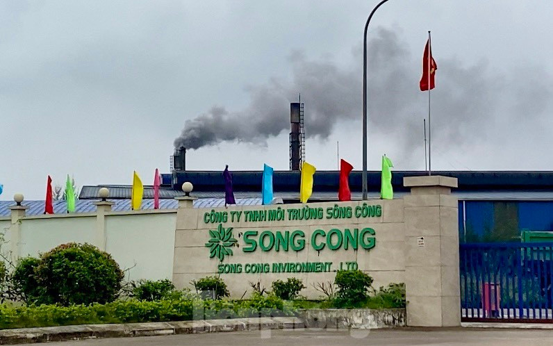 Khu liên hiệp xử lý chất thải Sông Công do Công ty TNHH Môi trường Sông Công trực tiếp quản lý vận hành. Khu liên hiệp xử lý chất thải Sông Công do Công ty TNHH Môi trường Sông Công trực tiếp quản lý vận hành.