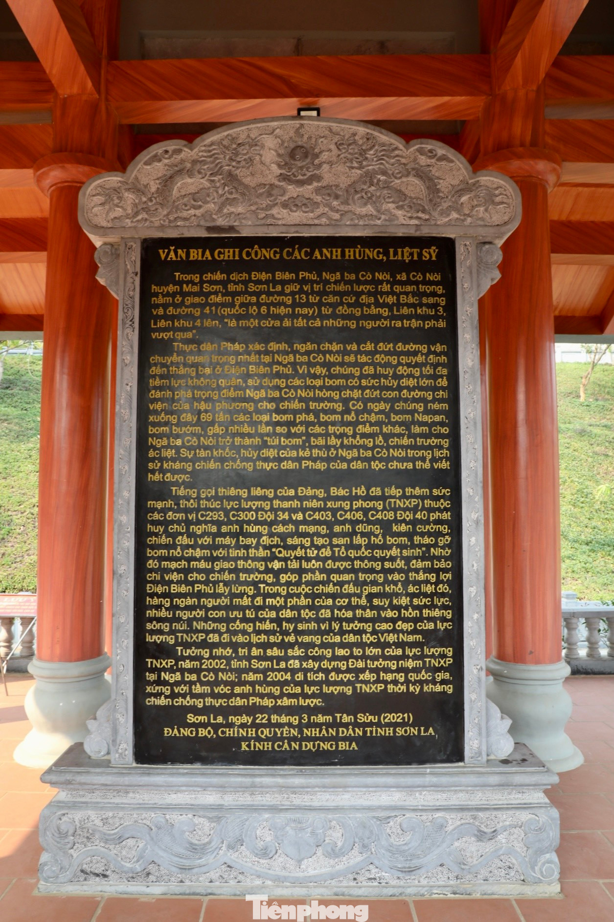 Để ghi nhớ công ơn các liệt sĩ thanh niên xung phong tại Ngã ba Cò Nòi lịch sử, được sự quan tâm của Đảng, Nhà nước, tỉnh Sơn La, Trung ương Đoàn Thanh niên Cộng sản Hồ Chí Minh, Ngã ba Cò Nòi được chọn quy hoạch trở thành một địa danh lịch sử trong chiến dịch Điện Biên Phủ.