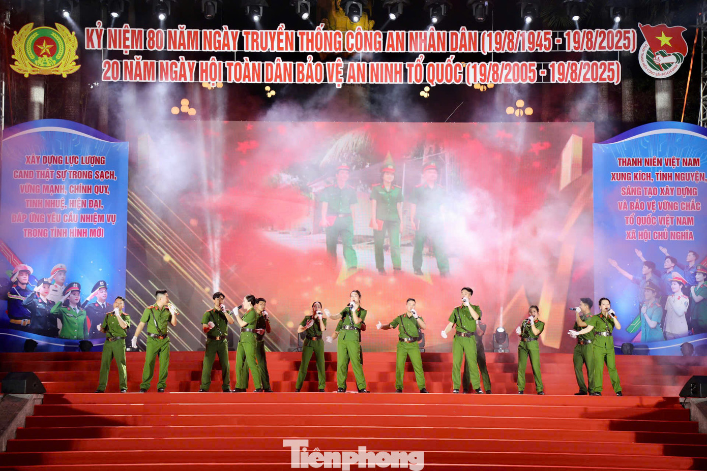 Khai mạc Hội trại “Tuổi trẻ vì an ninh Tổ quốc” khu vực phía Bắc. Khai mạc Hội trại “Tuổi trẻ vì an ninh Tổ quốc” khu vực phía Bắc.