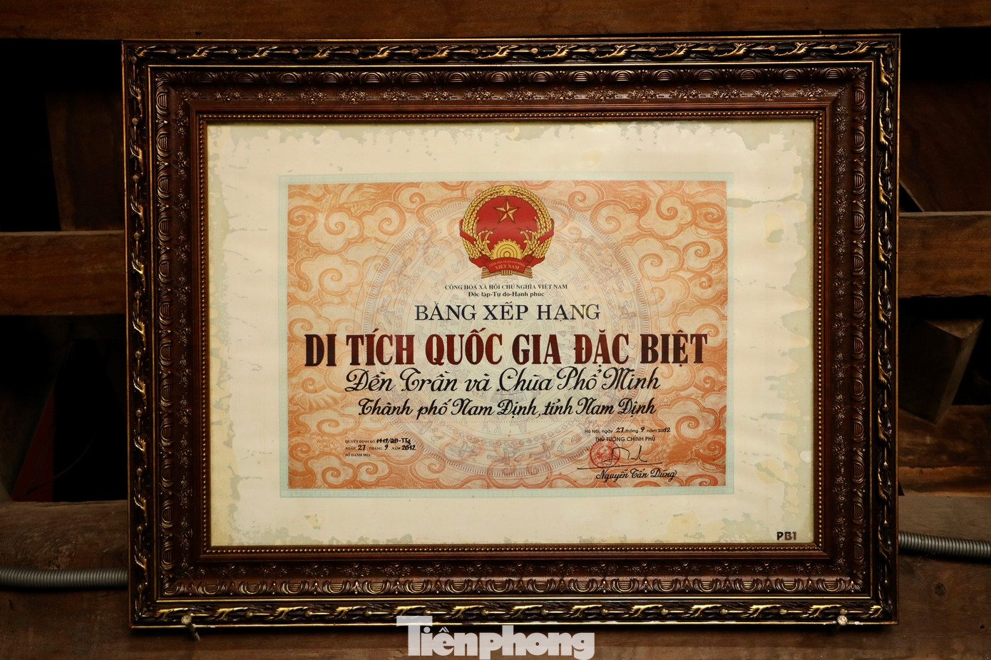 Với những giá trị đặc biệt về lịch sử và kiến trúc nghệ thuật của di tích, năm 2012, Thủ tướng Chính phủ đã quyết định xếp hạng Di tích lịch sử và kiến trúc nghệ thuật đền Trần và chùa Phổ Minh là Di tích quốc gia đặc biệt.