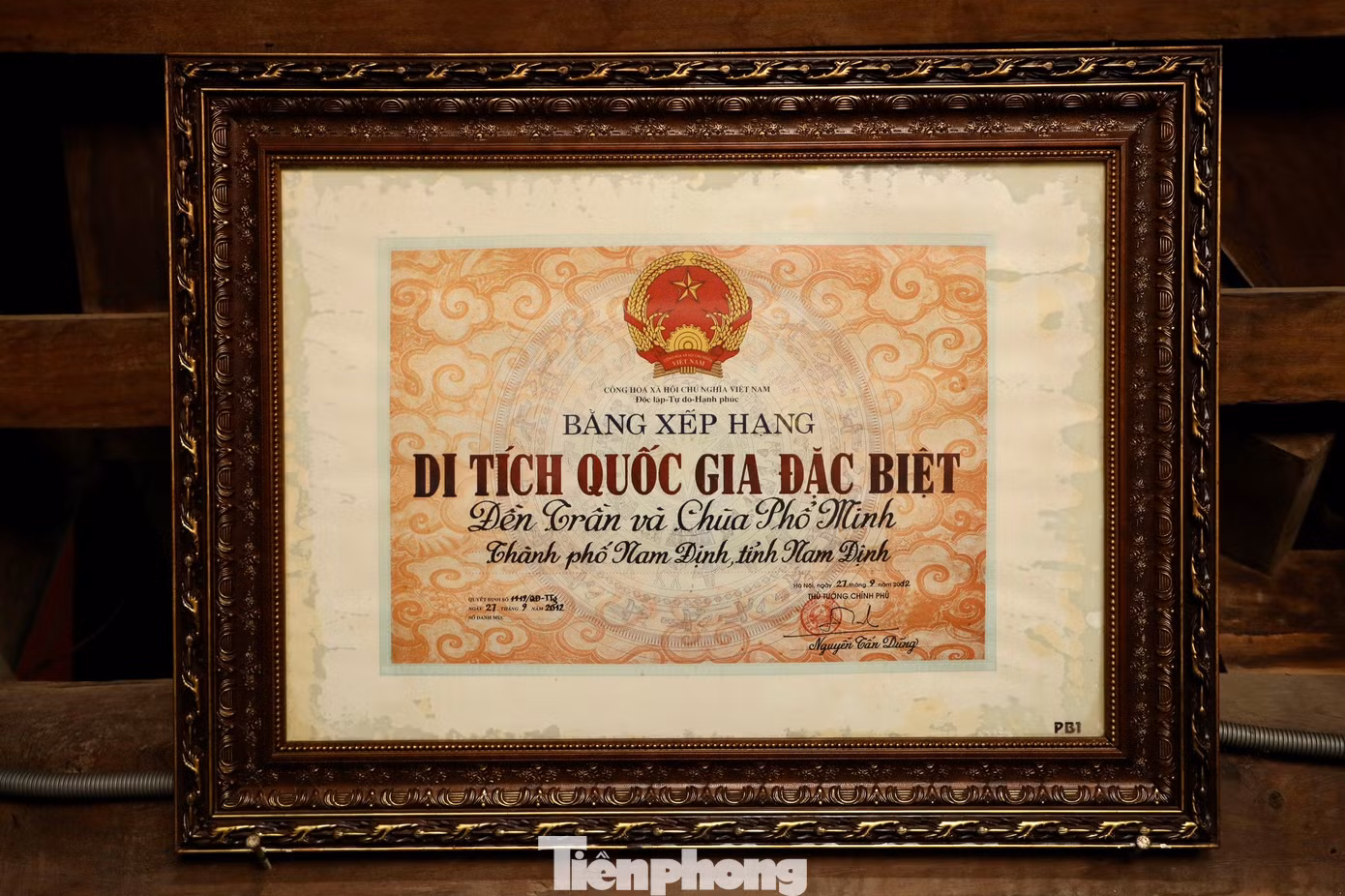 Với những giá trị đặc biệt về lịch sử và kiến trúc nghệ thuật của di tích, năm 2012, Thủ tướng Chính phủ đã quyết định xếp hạng Di tích lịch sử và kiến trúc nghệ thuật đền Trần và chùa Phổ Minh là Di tích quốc gia đặc biệt.